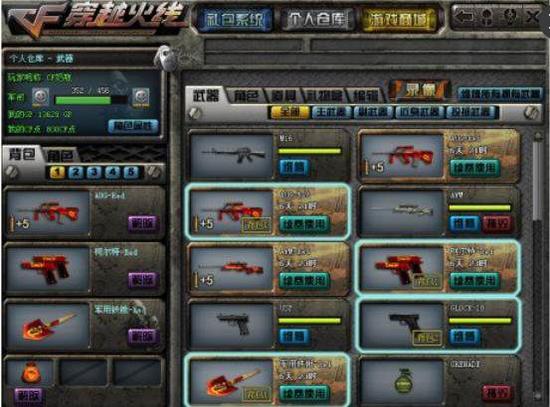 Falcons 对 GamerLegion 进行复仇，并晋级 PGL Bucharest 的半决赛